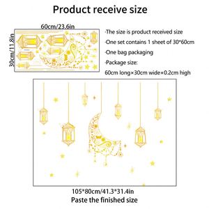 Decoraciones de Ramadán, Adhesivos Decorativos de PVC para Ventanas y Paredes con Diseño Islámico de Eid Mubarak para Fiestas Musulmanas - Product Image 5