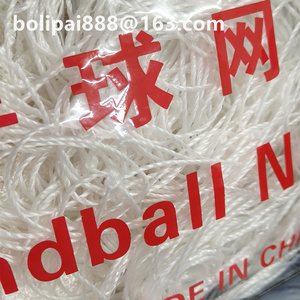 <span class=keywords><strong>But</strong></span> <span class=keywords><strong>de</strong></span> handball en alliage d'aluminium <span class=keywords><strong>de</strong></span> haute qualité, couleur blanche, <span class=keywords><strong>filet</strong></span> <span class=keywords><strong>de</strong></span> handball - Product Image 3