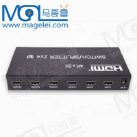 Répartiteur HDMI matrice OEM 2x4 2 entrées 4 sorties 4K x 2K Ultra HD Commutateur prise en charge HDMI Commutateur vidéo