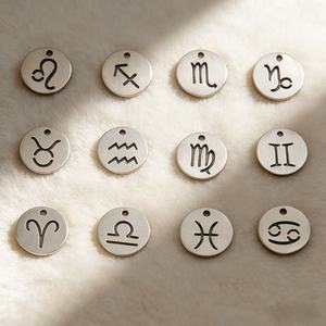 패션 별자리 키체인 DIY 참 장식품, 쥬얼리 제작용 스테인리스 스틸 별자리 펜던트 액세서리, 3D 공예 용품 - Product Image 1