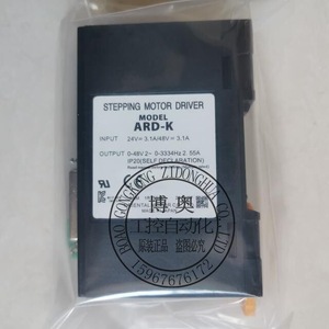 ตัวควบคุมมอเตอร์ ARD-K รุ่น C 100W DC 12V 48V-72V 20A IP20 พร้อมจอแสดงผล - Product Image 4