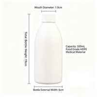 Bouteille de stockage de réactifs liquides en HDPE de 320 ml avec couvercle à vis pour solution liquide médicale, solution orale, emballage pharmaceutique industriel