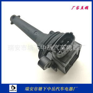 Bobina de Encendido C1258 para Volvo 9125601 30713416 0221604001, Repuesto Tipo Pluma - Product Image 5