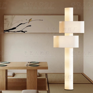 Lampe de sol zen minimaliste de designer japonais, 120 cm, LED, lumière chaude, commande tactile, salon, chambre à coucher, décorative - Product Image 4