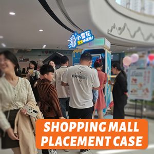 Distributore automatico di gelato intelligente per le imprese | Dispenser Soft-service AI-Driven con monitoraggio IoT e pubblicità a LED - Product Image 4