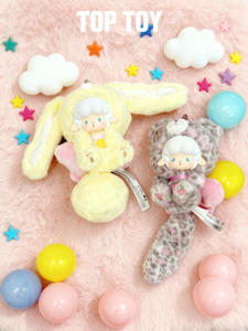 Lot de 4 boîtes – TOP TOY Juanjuanyang – Série Big Tails Animal Buddies – Pendentifs en peluche – Boîte mystère de collection pour jouets et cadeaux pour enfants - Product Image 2