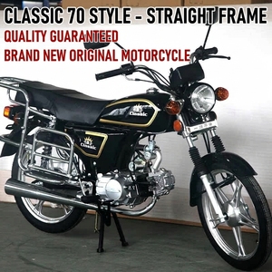 <span class=keywords><strong>Moto</strong></span> Underbone JH50 Type 48cc 50cc <span class=keywords><strong>80cc</strong></span> 110cc 125cc pour le marché latino-américain |   <span class=keywords><strong>Moto</strong></span> à essence à cadre courbé 5KW 80km/h vitesse maximale, fabriquée en Chine - Product Image 3