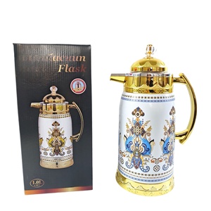 Termo Dallah Árabe con Estampado Étnico de 1L, Recipiente de Vidrio con Exterior de Acero Inoxidable, Jarra Térmica para Bebidas Frías y Calientes, Uso <span class=keywords><strong>en</strong></span> Ramadán - Product Image 2