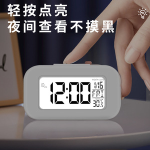 Cartoon Desktop <b>Clock</b> Electronic Alarm <b>Clock</b> With Temperature Display Rectangular Shape For Dormitory And Back To School Use - Product Image 3