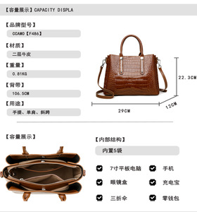 New Fashion Designer Crossbody Bags High Quality Genuine <b>Leather</b> Shoulder Messenger Bag Casual Totes Women Handbags and <b>Purses</b> - Product Image 2