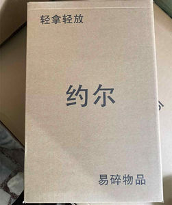 35CM Sexy Girls <span class=keywords><strong>Spy</strong></span> Family Two Heads Yor Forger modelo de dibujos animados estatuas <span class=keywords><strong>Manga</strong></span> estatuilla Figura PVC Anime figura juguetes para adultos - Product Image 6