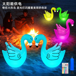 Inflatable Swan Led Light Color Changing Waterproof Outdoor Yard Decoration Solar Powered Garden Pool Party Decor - Product Image 4