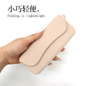 Étui à lunettes en silicone, rectangulaire, souple, pliable, léger, accessoires pour lunettes - Product Image 1