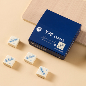 Juego de 32 Borradores de TPE al por Mayor, Diseño de Código de Barras, Borrador Cuadrado de Goma, No Tóxico, Material Escolar, Caja de Exhibición - Product Image 5