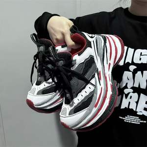 Zapatillas Deportivas con Plataforma y Malla Transpirable para Otoño, con Logotipo Personalizado, Aumento de Altura de 9 cm, para Hombre y Mujer, Color Negro y Blanco, Suela Gruesa, Tendencia de Moda - Product Image 2