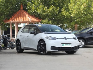 Offre Spéciale en Stock Volkswagen ID.3 2026 Édition Intelligente Pure Confort & Intelligence - Product Image 2