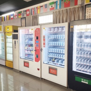 Distributeur automatique de snacks et de boissons à monnayeur, prix usine, populaire - Product Image 6