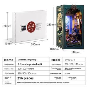 3D ปริศนาไม้แบบสร้างสรรค์แบบ <span class=keywords><strong>DIY</strong></span> ชุดตัวต่อกระท่อมประกอบด้วยอาคารที่ทำด้วยมือ-ใต้ท้องทะเล - Product Image 2