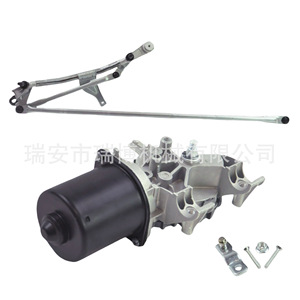 Moteur d'essuie-glace Renault Clio Mk4 avec tige de liaison V12 en fer – Références 288603753R, 288100678R - Product Image 3