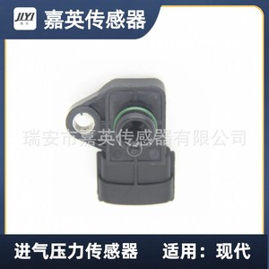เซ็นเซอร์ความดันไอดีสำหรับฮุนได เกีย 39300 2B000 39300 2B100 - Product Image 4