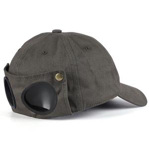 Concevez votre propre casquette de baseball unisexe d'été pour l'extérieur avec lunettes de soleil, 100% toile de coton, 6 panneaux, tissu commun, boucle en métal - Product Image 2