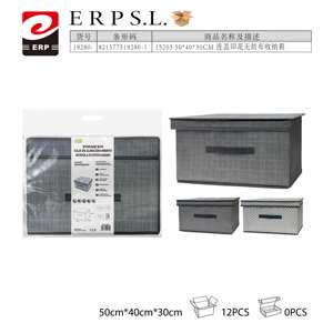 Boîte de rangement en tissu non tissé imprimé avec couvercle 50 x 40 x 30 cm pour l'organisation de la maison - Product Image 1