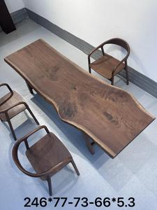 Bắc Mỹ Gỗ Óc Chó màu đen tấm cạnh tự nhiên hiện đại thân thiện với môi trường 6 chỗ ngồi bàn ăn gỗ rắn bàn văn phòng bàn viết - Product Image 6