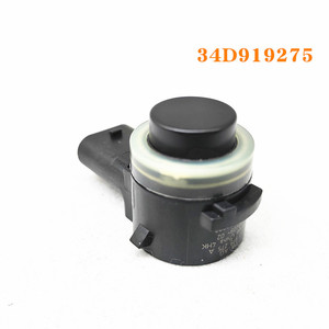 Anillo de Sellado para Radar de Reversa Huo Ying 34D919275 para Volkswagen Skoda Tiguan Touran Golf Passat Polo - Product Image 5