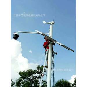 กังหันลม Kadingnuo รุ่น S-Type 100W 400W 12V สำหรับใช้ในบ้าน - Product Image 5