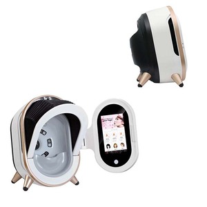 3D <strong>Skin</strong> Analyzer <strong>Software</strong> Integrated Digital System Facial Diagnosis Therapies Profession Salon Equipment-Face Scanner Analyzer