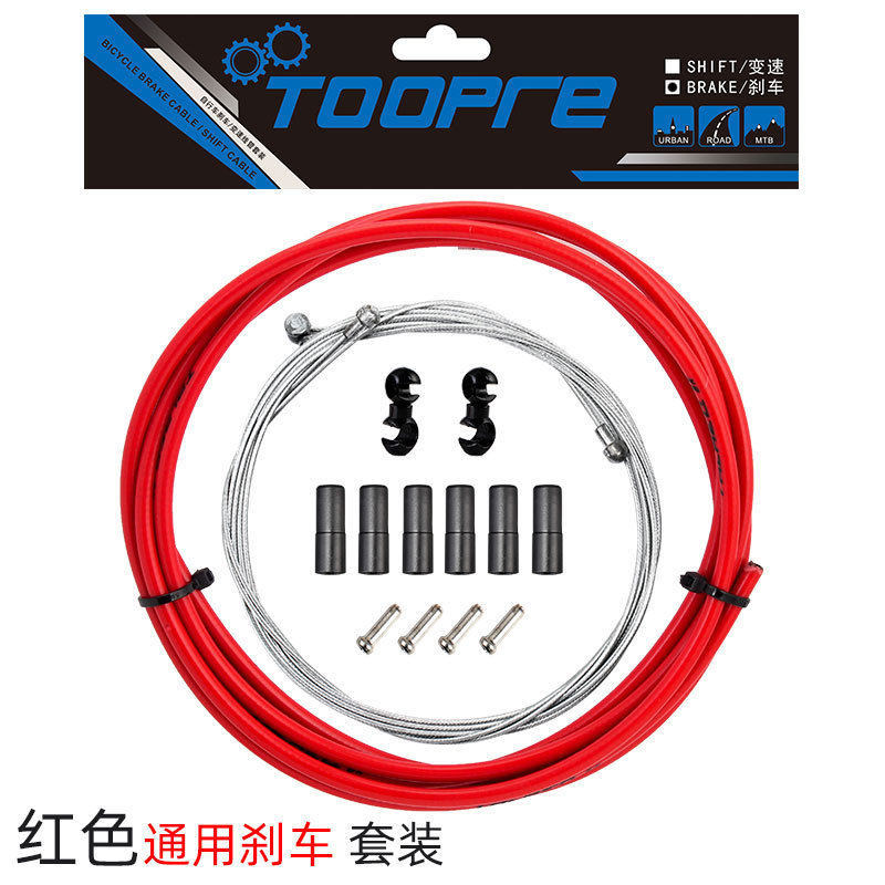 Red (Universal - Brake Kit)
