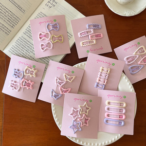 <span class=keywords><strong>PL</strong></span> 4 unids/set dulce púrpura Rosa Color rectángulo estrella Mini horquilla Metal BB Clip goteo pinzas para el cabello Niños Accesorios para el cabello - Product Image 4