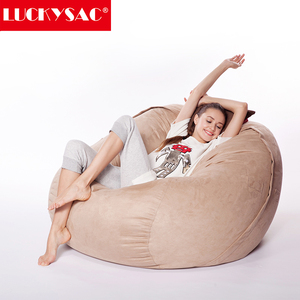 Entrega Rápida de Fábrica, Sillones Tipo Puff de Espuma Viscoelástica con Forma de Bola, Rellenos de Poliéster y Nailon 420D <span class=keywords><strong>para</strong></span> Niños - Product Image 3