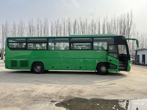 Nouvelle arrivée 51 Sièges Autocar de voyage Bus Prix bon marché Bus d'<span class=keywords><strong>occasion</strong></span> avec <span class=keywords><strong>porte</strong></span>-bagages - Product Image 4