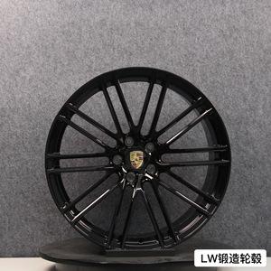 ขอบล้อ - Product Image 3