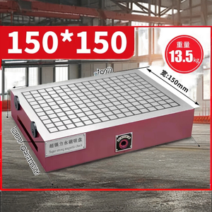 Fraiseuse CNC 150*150 avec table magnétique <span class=keywords><strong>aimants</strong></span> pneumatiques industriels pour mandrin de puissance de forage PCB - Product Image 3