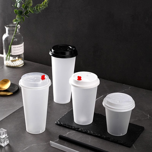Buena calidad muestra gratis personalizado PP 90mm vasos de plástico desechables bebidas batido burbuja leche jugo café - Product Image 3
