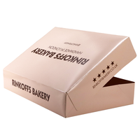 Boîte Cadeau Personnalisée en Papier Kraft de Luxe, Emballage Carton Recyclable Haut de Gamme pour Soins, Maquillage et Parfums pour Commandes en Gros