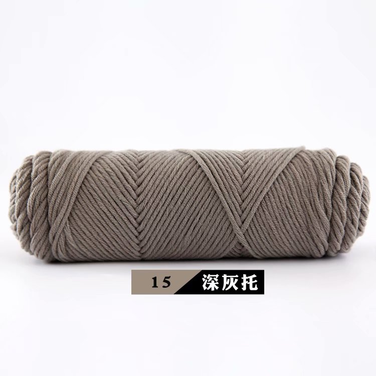 Camel gris foncé
