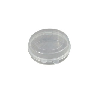 Transparent Plastic Storage <b>Boxes</b> Rectangle Small <b>Empty</b> Box Covered Jewelry Box Parts Container For Earplugs Fishing Gear - Product Image 5