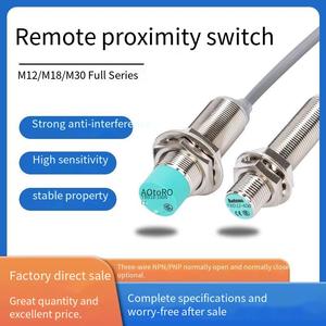 สวิตช์ตรวจจับระยะไกลแบบเหนี่ยวนำ TRD, เซ็นเซอร์ตรวจจับโลหะแบบสามสาย 24V/M12, 30NPNP, แบบเปิดปกติ - Product Image 2