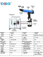 Machine de flocage électrostatique haute tension pour l'intérieur des voitures, pistolet de pulvérisation manuel de petite taille avec garantie de 4 ans, fabriqué en Chine