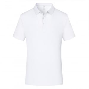 Custom Polo Shirt White Short Sleeve Polyester Solid Color For Daily Wear Workwear - Product Image 1