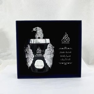GHALA ZAYED Coffret Cadeau Luxe Orientale <span class=keywords><strong>Dubai</strong></span> Prince Aigle <span class=keywords><strong>Parfum</strong></span> Liquide Unisexe Haut de Gamme Bleu Profond Charmant - Product Image 2