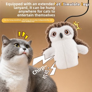 Jouet pour chat à ailes battantes rechargeable par USB avec herbe à chat, jouet interactif en peluche pour chat avec ailes électriques pour chats <span class=keywords><strong>d</strong></span>'intérieur - Product Image 2