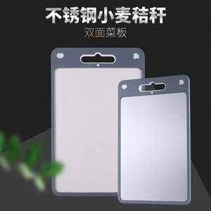 Planches à découper double face en acier inoxydable durable Blocs à découper antidérapants pour la cuisine - Product Image 4