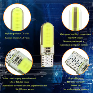 Liwiny — nouveau type de néons 12v 12smd, 10 led COB haute puissance T10 194 168 W5W, lumière de <span class=keywords><strong>plaque</strong></span> d'<span class=keywords><strong>immatriculation</strong></span> latérale, <span class=keywords><strong>ampoule</strong></span> de lampe - Product Image 3