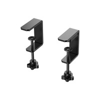 Pince de table MOZA pour simulation de vol Yoke