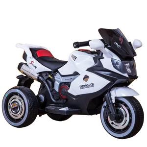 Motocicleta eléctrica Ferrari para niños, triciclo recargable 6188, juguete para niños de 1 a 8 años, vehículo para montar al aire libre - Product Image 4