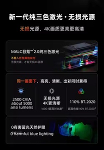 JmGo-Proyector láser N1S Pro 4K a todo color con cardán giratorio USB MEMC HDR10 240HZ y soporte de techo Android 9 - Product Image 3